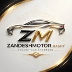 لوگوی زندش موتور