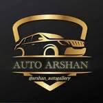 لوگوی آرشان اتوگالری